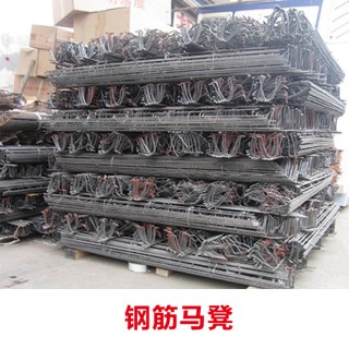 瑞宏商贸 建筑配件系列