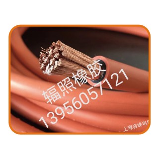 上海岩峰电线电缆有限公司