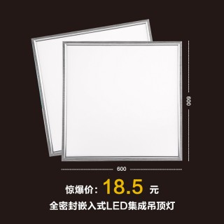 合肥禾峰工程照明有限公司