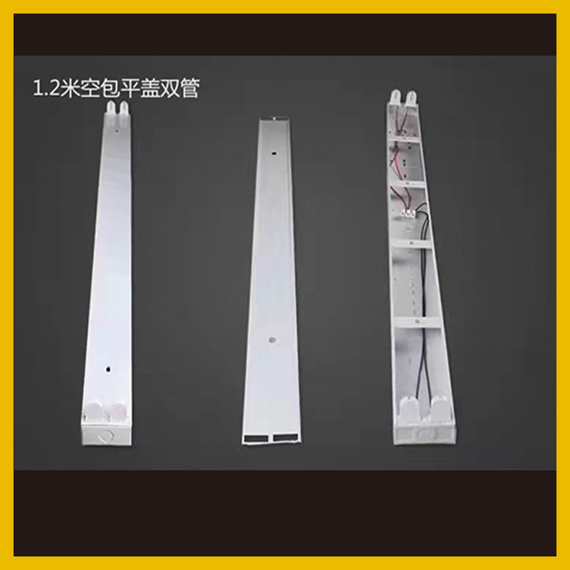 合肥禾峰工程照明有限公司