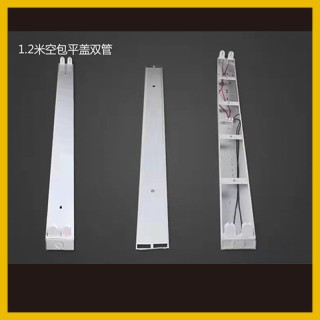 合肥禾峰工程照明有限公司