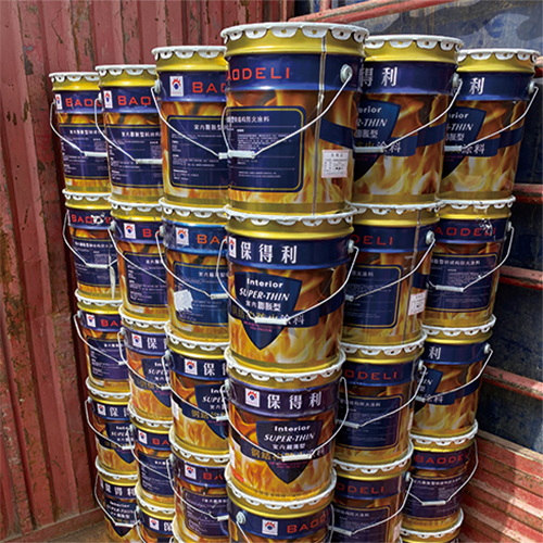 合肥紫珑涂料建材有限公司