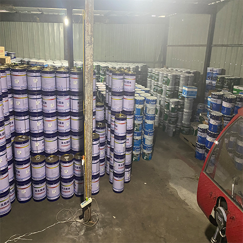 合肥紫珑涂料建材有限公司