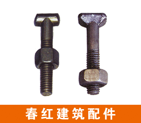 春红丁字丝
