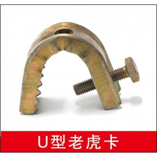 宇建C型钢配件