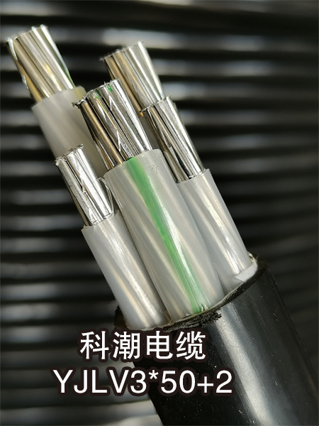 科潮线缆