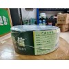 电线电缆，BVR铜软0.75㎡