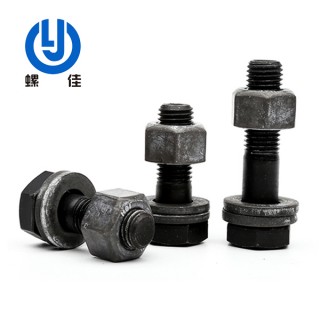 螺佳10.9S钢结构螺栓