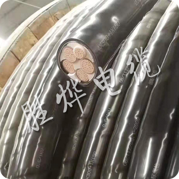 胜烨电缆有限公司