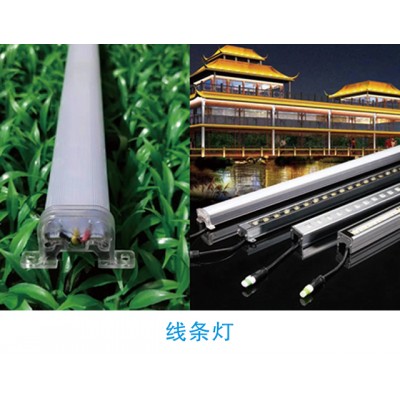 朗利德照明