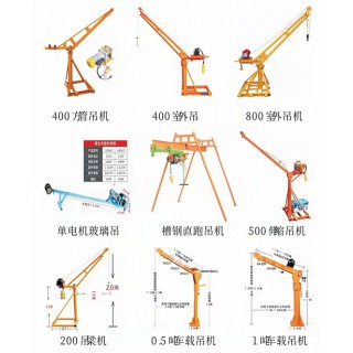 合肥力源起重吊索有限公司