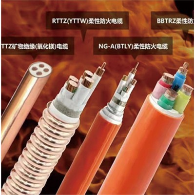泽鹏矿物质防火电缆