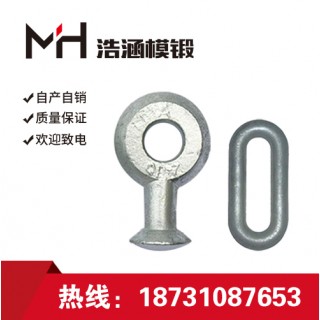 浩涵模锻异型吊索制造