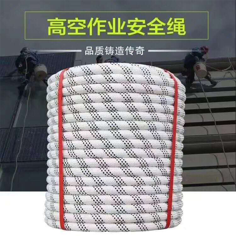 宏图化纤绳网