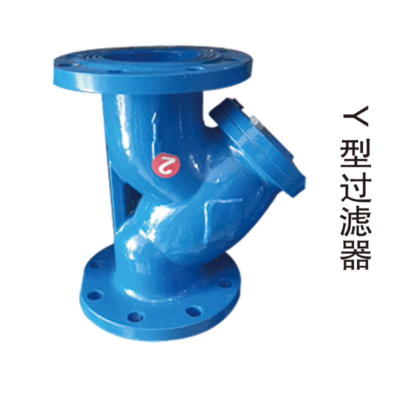法兰蝶阀