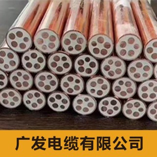 广发电缆