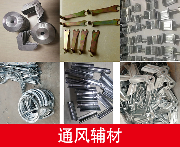 河北金威橡塑保温安徽总代理