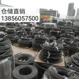 华亮线缆有限公司