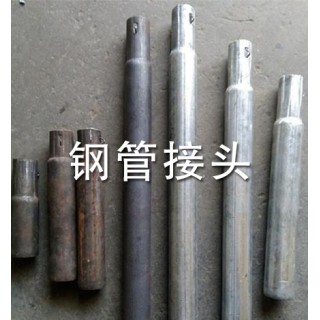 合肥鹏飞建材（钢管接头）