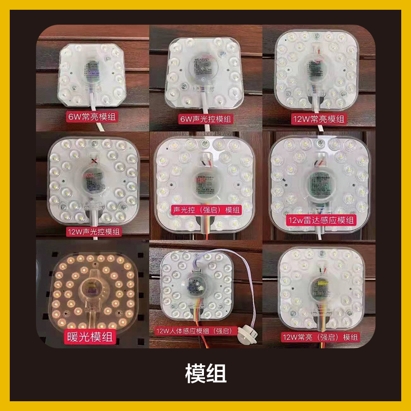 合肥禾峰工程照明有限公司