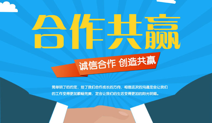 点击打开原图