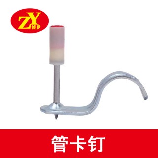 侦伊管卡钉