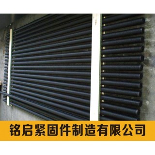 铭启紧固件制造有限公司