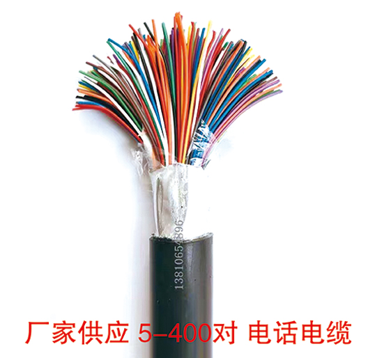 惠普家装线缆