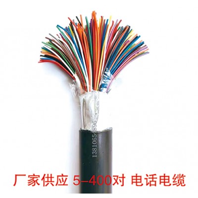 惠普家装线缆