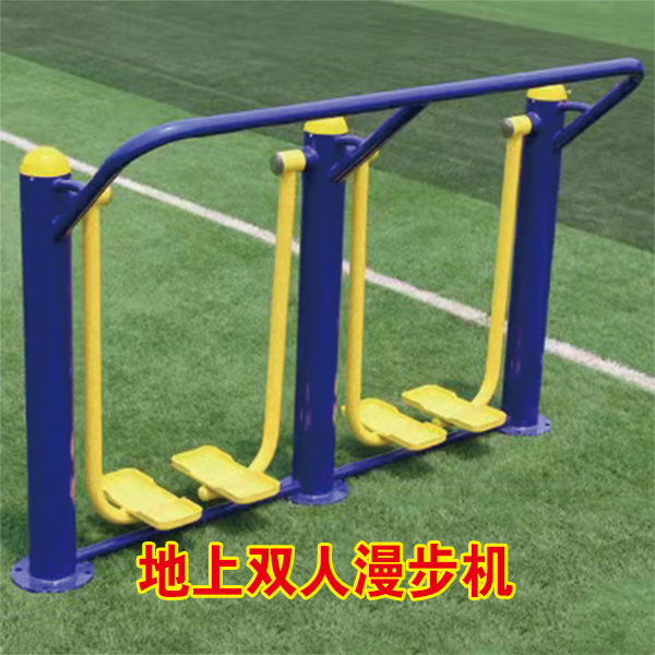 胖子健身器材