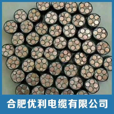 合肥优利电缆有限公司