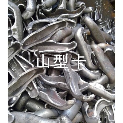合肥起旺建材