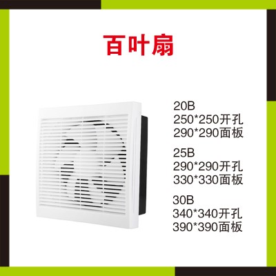 合肥乐迅照明工程有限公司