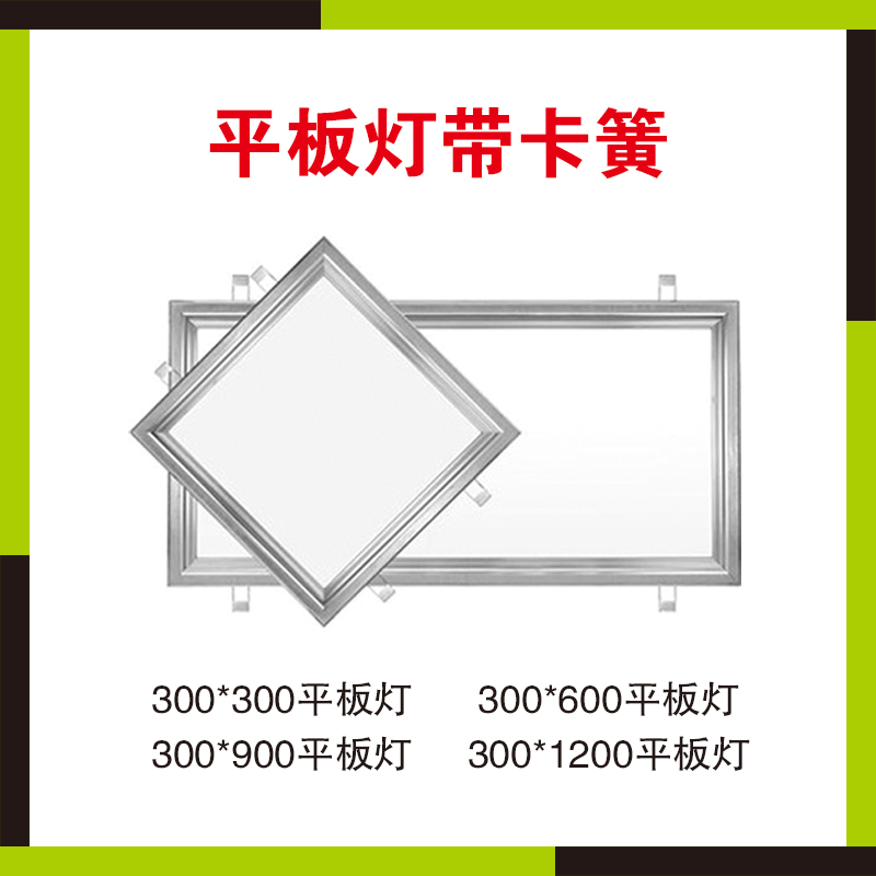 合肥乐迅照明工程有限公司