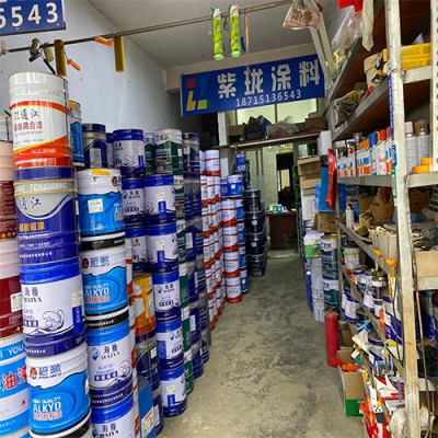合肥紫珑涂料建材有限公司
