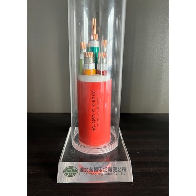 永腾线缆有限公司