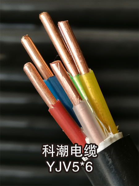 科潮线缆