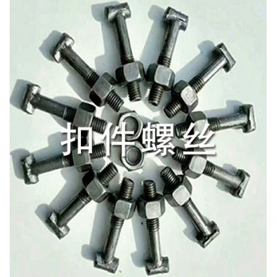 合肥鹏飞建材